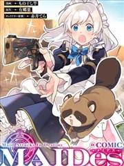 社团学姐漫画期末周分镜场景